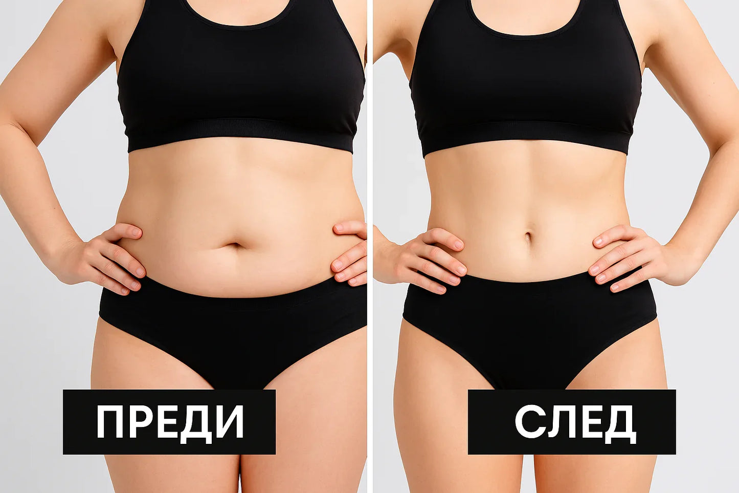 Gel dimagrante con effetto termico EELHOE